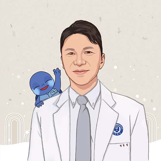 연세거평의원