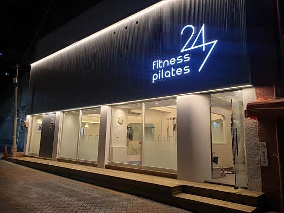 247휘트니스&필라테스