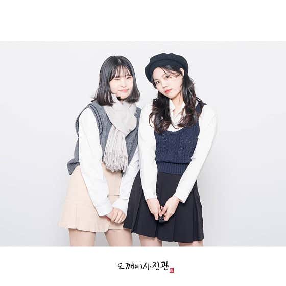 도깨비사진관