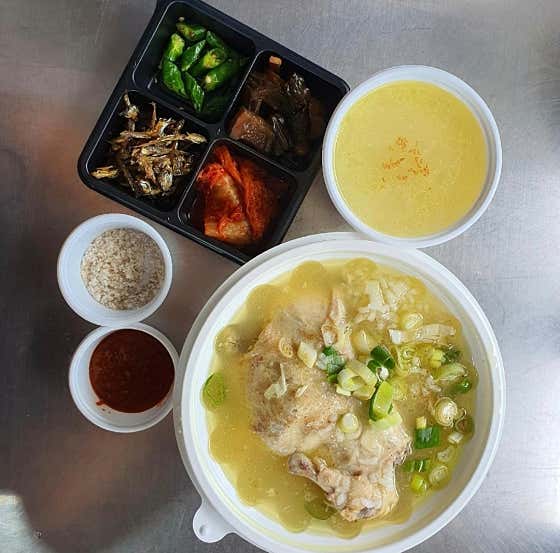 엄마의집밥