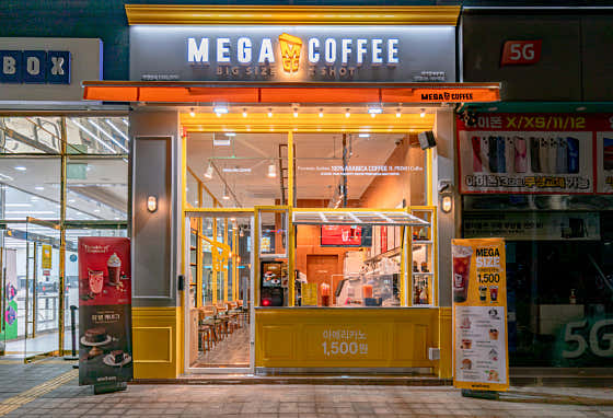 메가MGC커피 이수역점