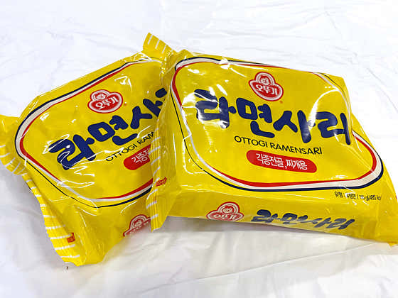 라면사리 메뉴 사진(네이버)