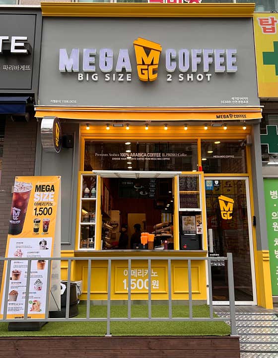 메가MGC커피 인천경원초점