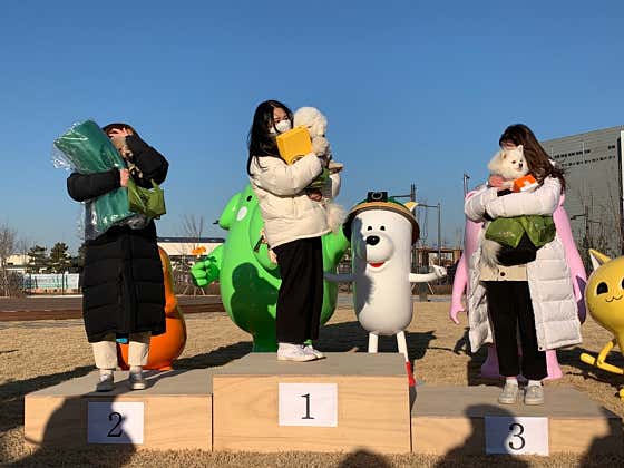 오산 반려동물 테마파크 · 네이버 지도·플레이스 2