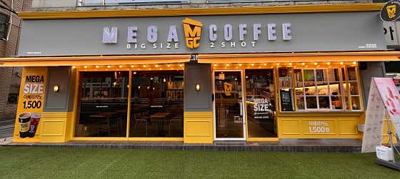 메가MGC커피 주안센트레빌점