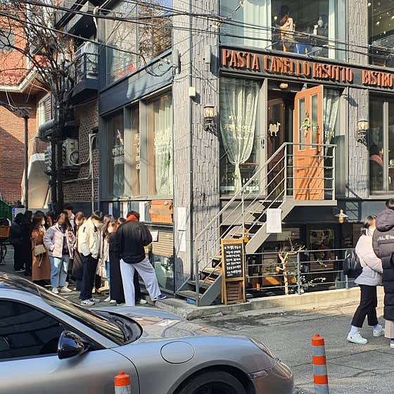 네이버 플레이스 카멜로연남 : 네이버