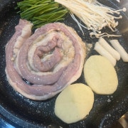 한우곱창 메뉴 사진(네이버)