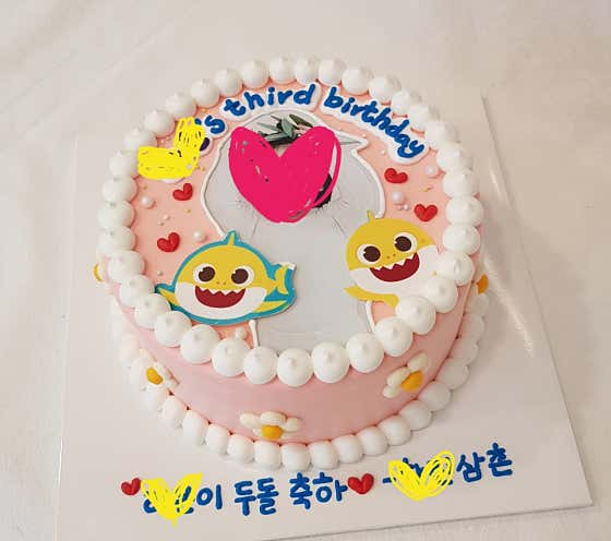 주문케이크 메뉴 사진(네이버)