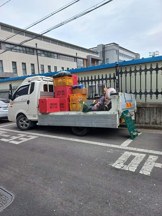 개인용달 사진