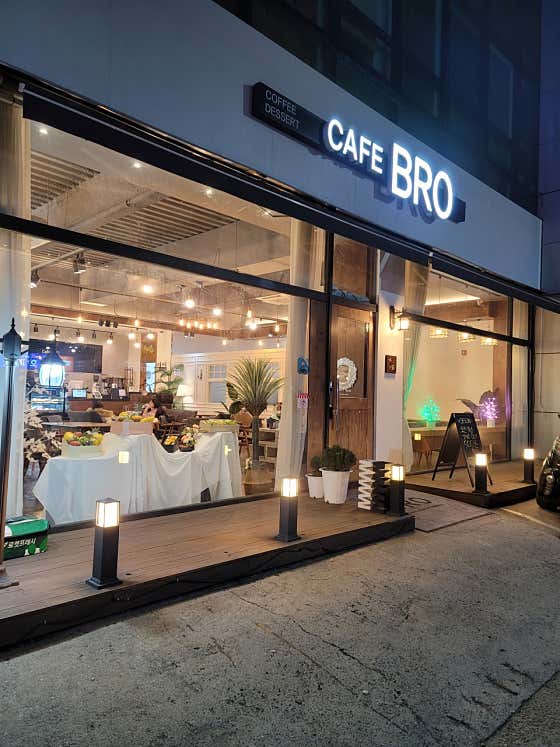 카페브로 · 네이버 지도·플레이스 10