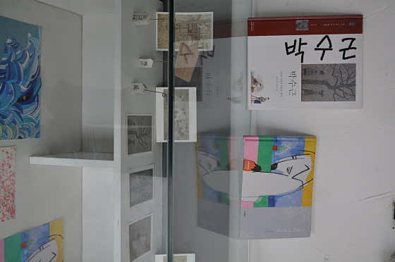그림책휴게소 조영호의보리마을영농조합법인 · 네이버 지도·플레이스 5