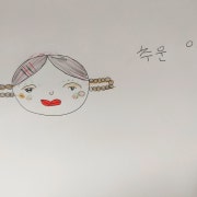 아메리카노 메뉴 사진(네이버)