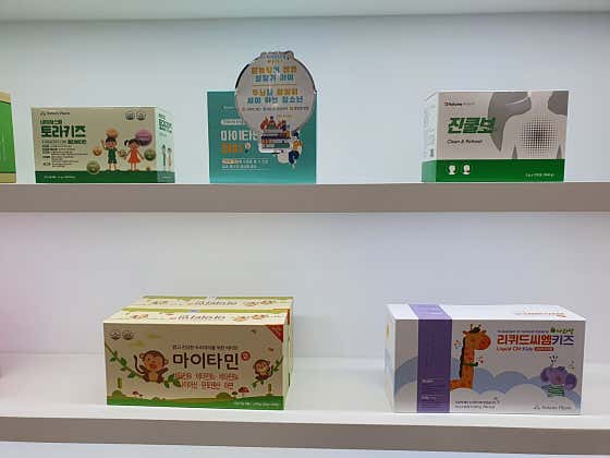 지중해약국 · 네이버 지도·플레이스 3