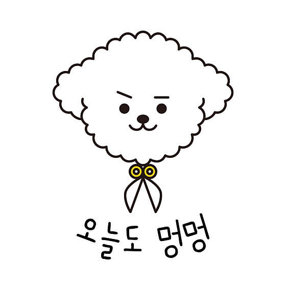 오늘도멍멍 대표이미지
