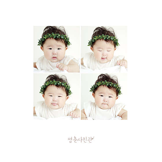 영춘사진관