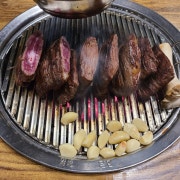안창살스테이크1인분 메뉴 사진(네이버)