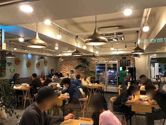 송화산시도삭면 2호점