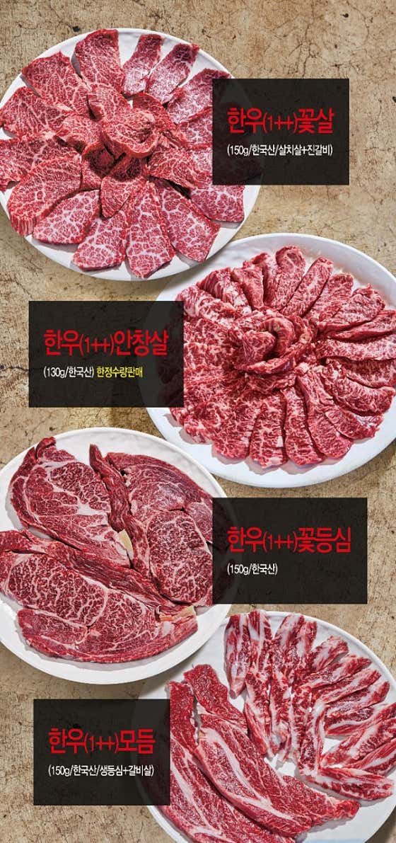 970 홍천비발디파크본점 · 네이버 지도·플레이스 2