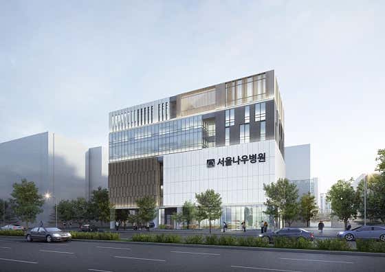 평촌서울나우병원 사진