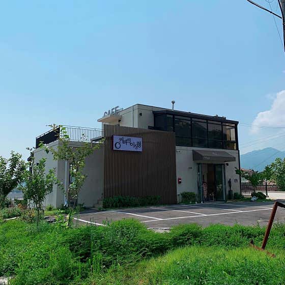 커피의이상형