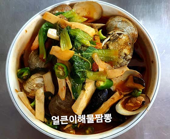 홍루원 사진 2
