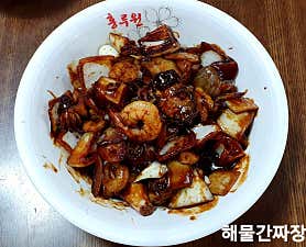 홍루원 사진 3