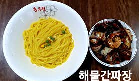 홍루원 사진 4