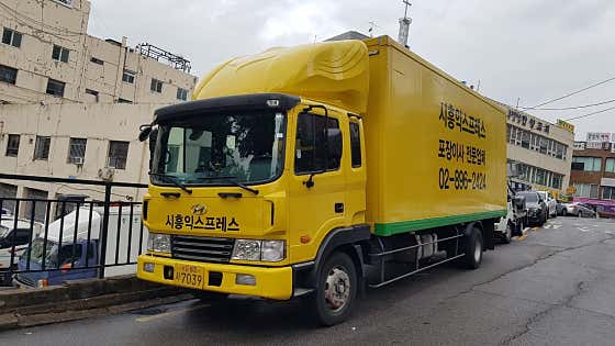 시흥익스프레스 사진
