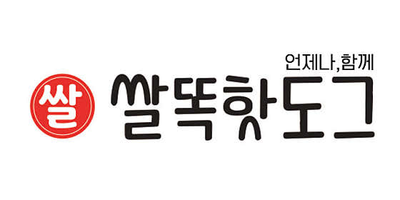 쌀똑핫도그 안동대점