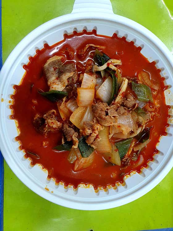 우리집반찬
