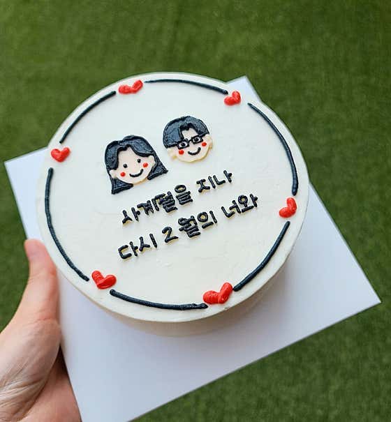 라이마이미 · 네이버 지도·플레이스 9