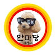10종모둠치즈 메뉴 사진(네이버)