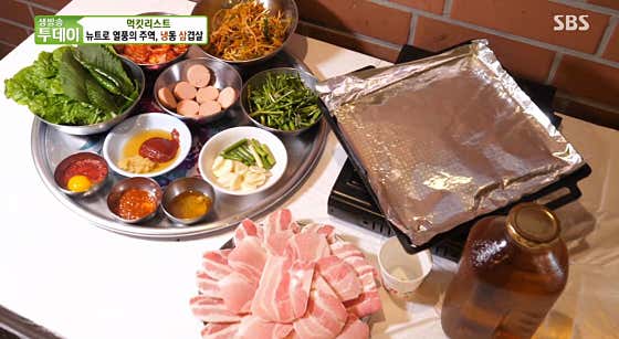 미아회관 · 네이버 지도·플레이스 2