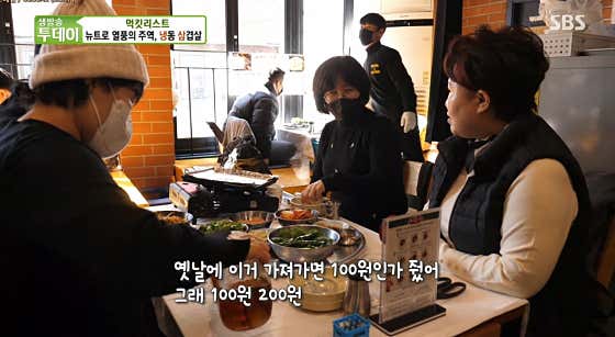 미아회관 · 네이버 지도·플레이스 9