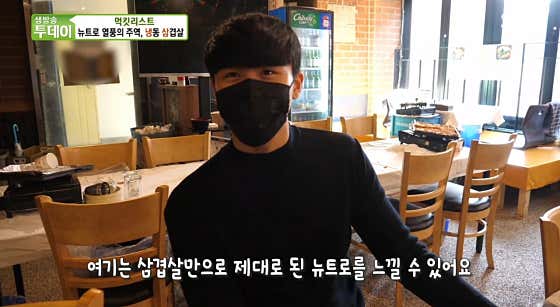 미아회관 · 네이버 지도·플레이스 8