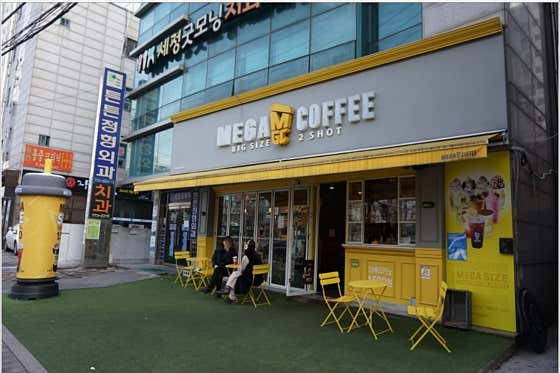 메가MGC커피 인천송현점