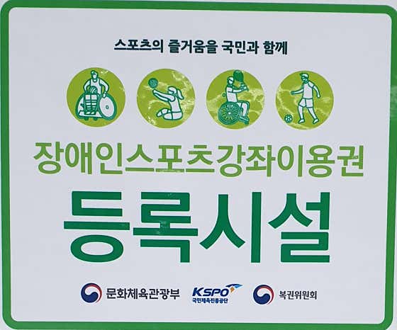 네이버 플레이스 행복한골프연습장 : 네이버