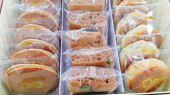 통도모듬셋트 메뉴 사진(네이버)