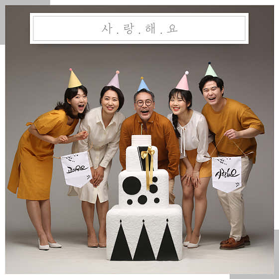 앤디스스튜디오