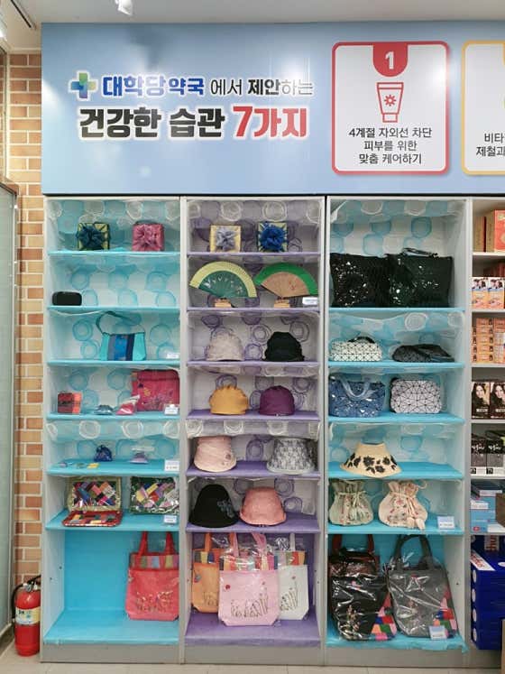 네이버 플레이스 공간 봄 : 네이버