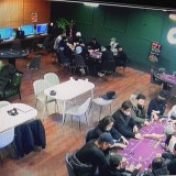 스타홀덤펍 가게 사진 3