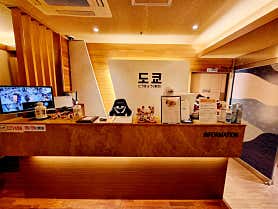 도쿄아로마 (신논현역) 매장 사진 3