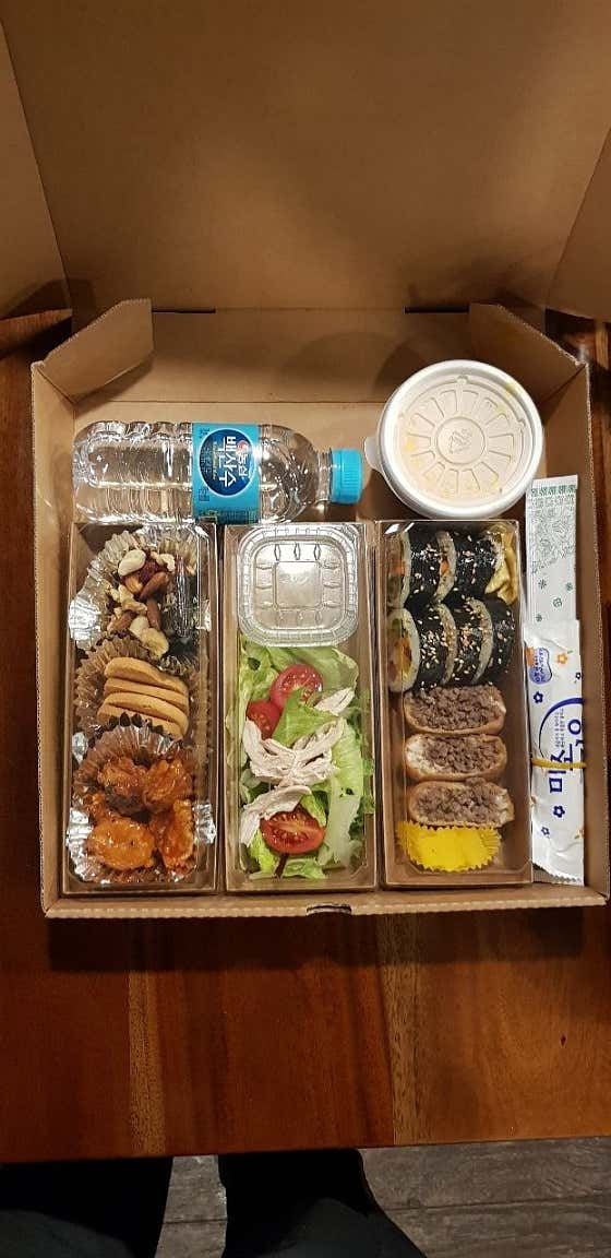 마이키친