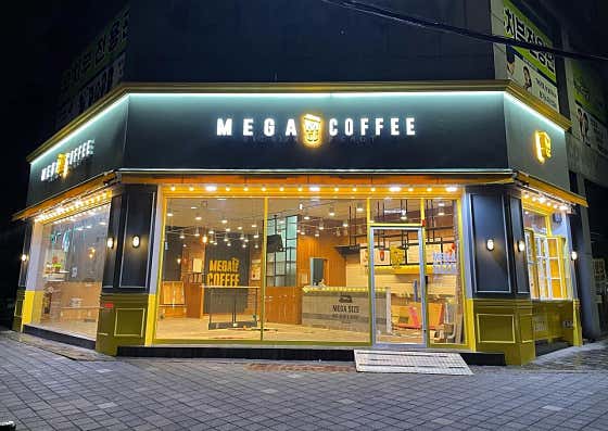 메가MGC커피 인천구월점