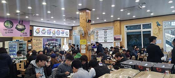 안산 봉궁순대국 본점