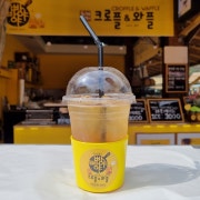 빵야 매실에이드 메뉴 사진(네이버)