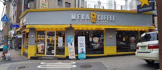 메가MGC커피 금호역점