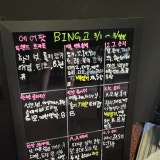 KK홀덤펍 가게 사진 8