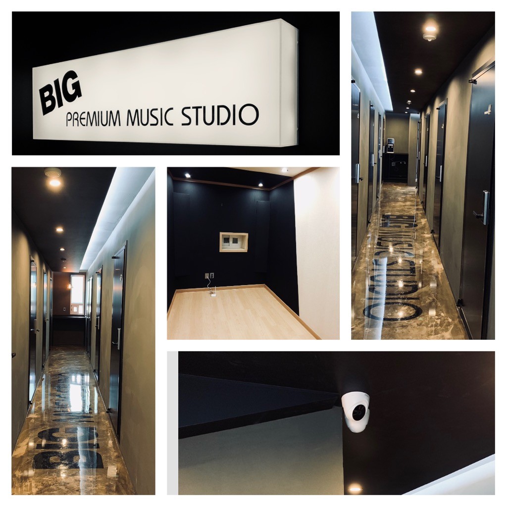 Studio image 3