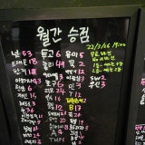 KK홀덤펍 가게 사진 7